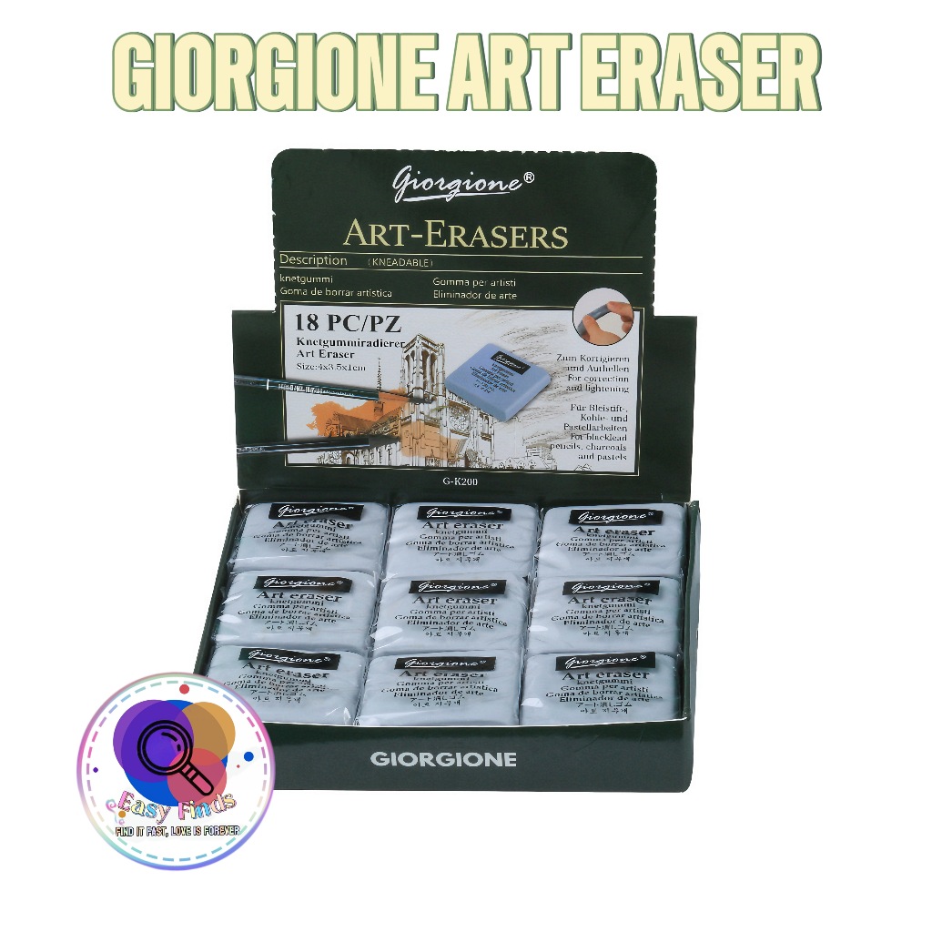 Giorgione Art Eraser นวดสีเทาได้ Giorgione Eraser ยางลบยืดหยุ่น