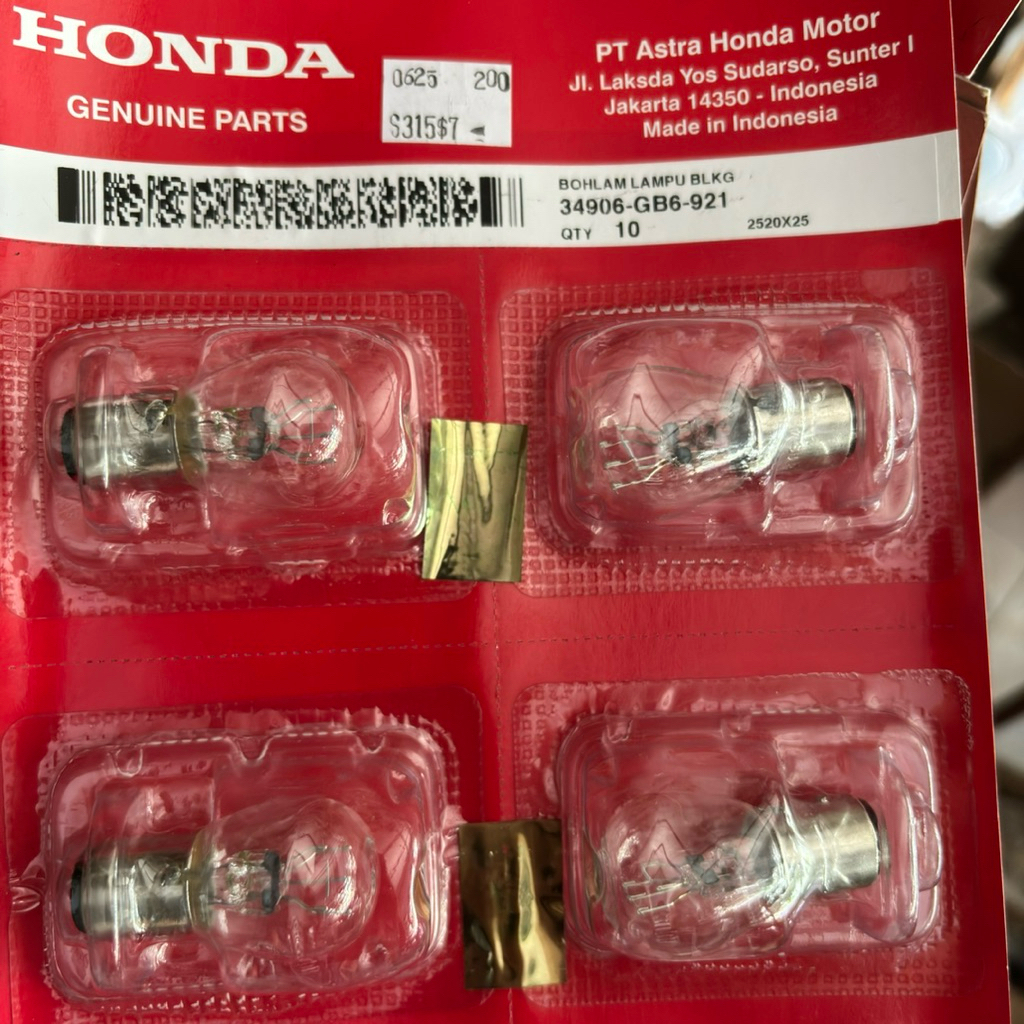 หลอดไฟเบรก HONDA REAR STOP ดั้งเดิม (34906-GB6-921)