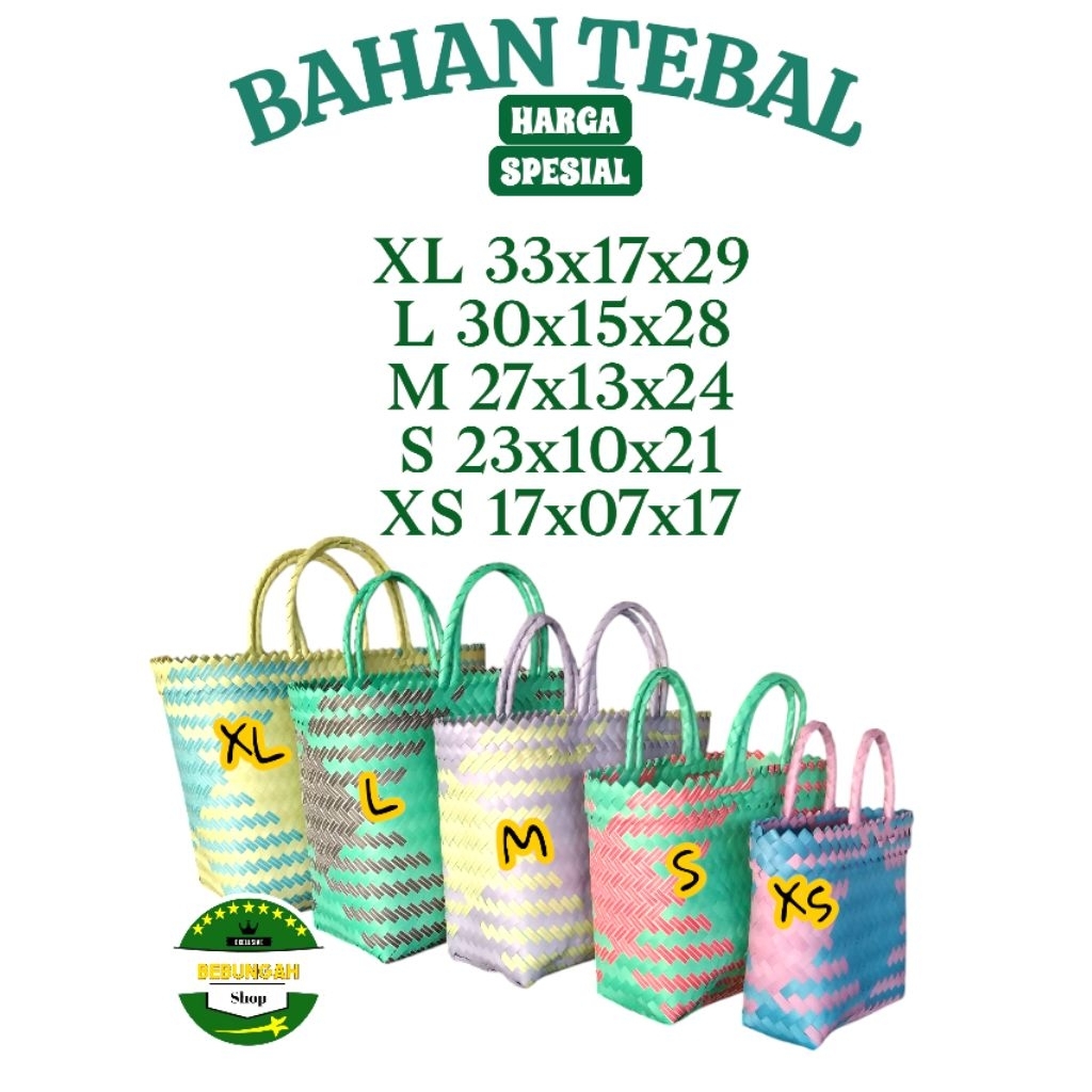 HAMPERS WOVEN BAGS, กระเป๋าพลาสติก WOVEN และ GLOSSY, กระเป๋า SOUVENIR, กระเป๋า ASUL AS BAGS, กระเป๋า