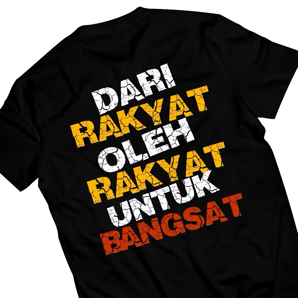 เสื้อยืด เสื้อยืด From People By People / Distro เสื้อยืดพร้อมคํา / ผ้าผู้ชายและผู้หญิง ~ ฟรีสติ๊กเก