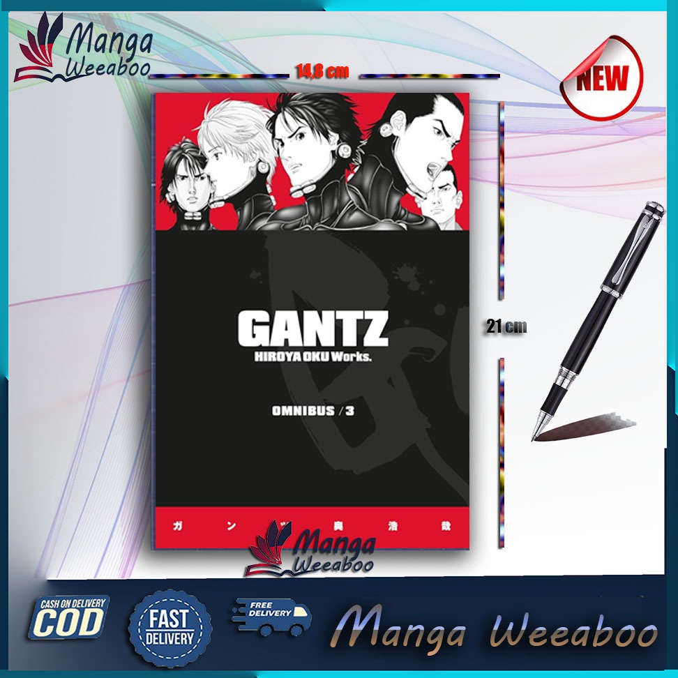 การ์ตูนมังงะ Gantz Omnibus edition vol 3 โดย Hiroya Oku - มังงะ Weeaboo