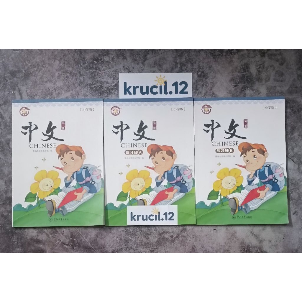 [ KRUCIL 12 ] Zhongwen Mandarin Book Set 1 2 3 4 5 6 7 8 9 10 11 12 หนังสือเรียนสมุดงาน A & B