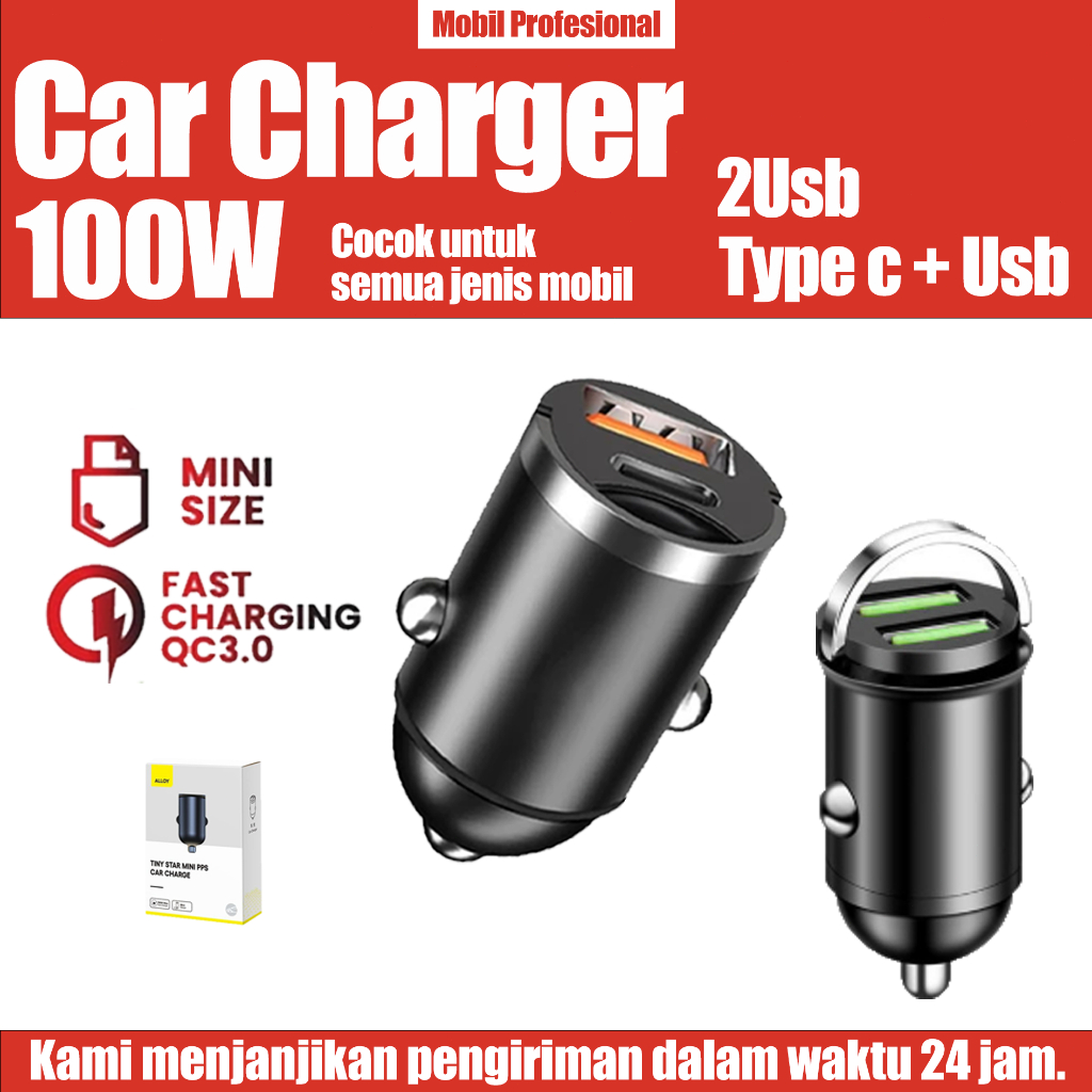 Mini Car Charger 100W PD USB Car Charger Fast Charging 100W PD USB Car Charger