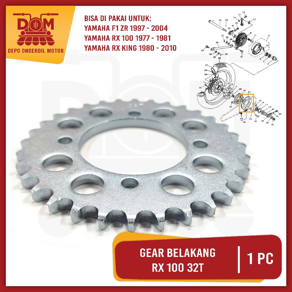 เกียร์หลัง RX 100 32T (PSP) เกียร์ดึงเกียร์ล้อหลังเฟืองหลัง YAMAHA F1 ZR RX KING