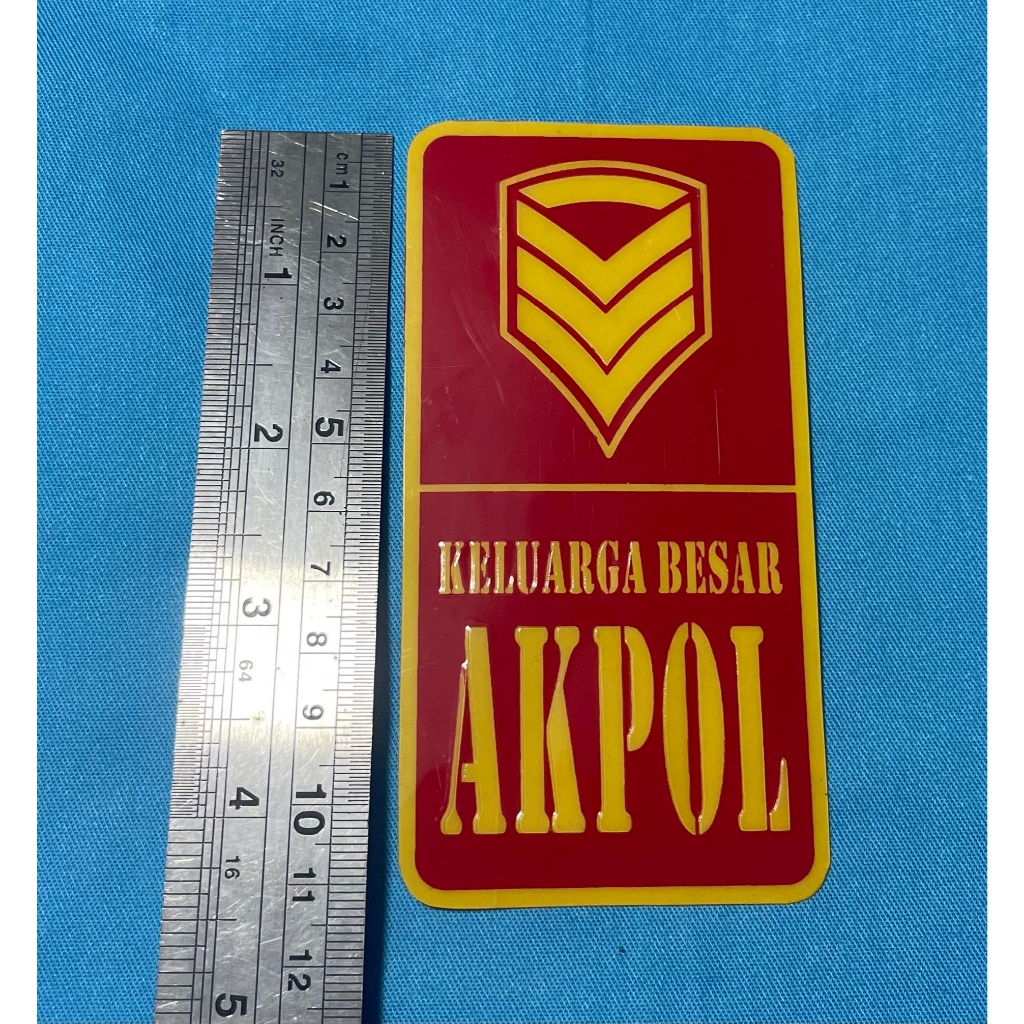 สติ๊กเกอร์ Akpol (กล่อง) - สติ๊กเกอร์ Police Academy - สติ๊กเกอร์ Akpol - สติ๊กเกอร์มอเตอร์ไซค์ Akpo