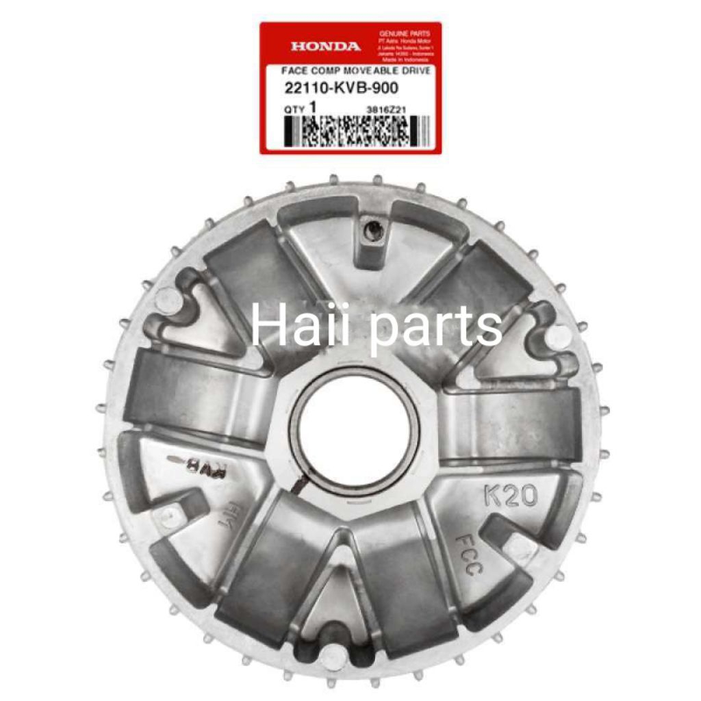 Home Roller Face Comp Vario คาร์บูเรเตอร์แท้ AHM 22110KVB900