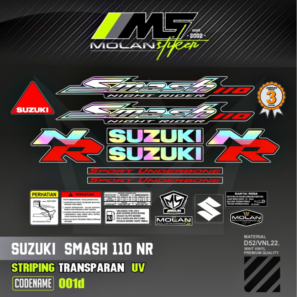 Decal สติกเกอร์ Striping Variation โปร่งใส Uv Smash NR 1 Suzuki Smash 110 NR 2008 & Smash NR 2 Suzuk