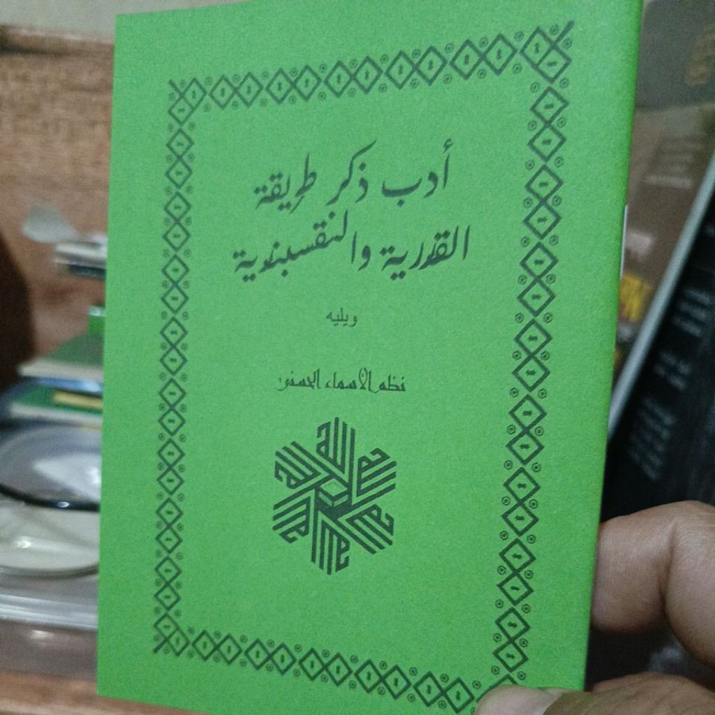 Adzan Dhikr thoriqoh qolaqsabandiyah กระเป๋า