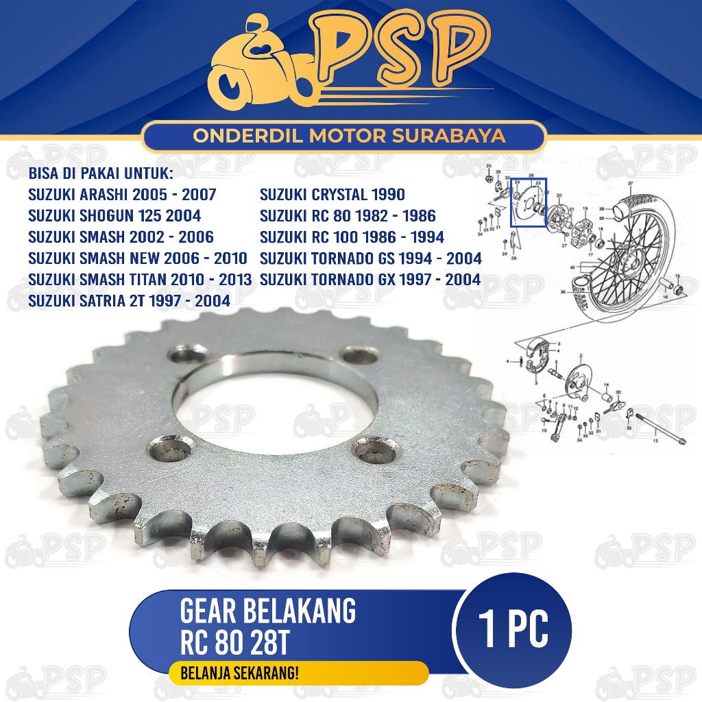 RC 80 28T เกียร์หลัง - เกียร์หลังประเภท 428 Suzuki Arashi Crystal Satria 2T Tornado