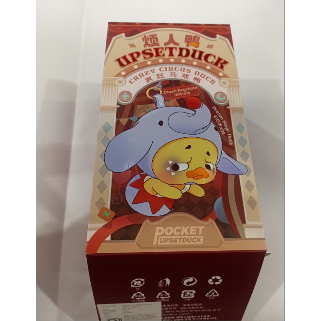 Upset Duck v4 Original (เป็ดจอมโจร)