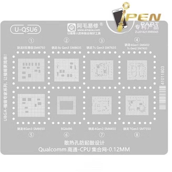 U-QSU6 Sm7550 SM8650 SM8750 แผ่นแม่พิมพ์ Amaoe เดิม BGA ลายฉลุ