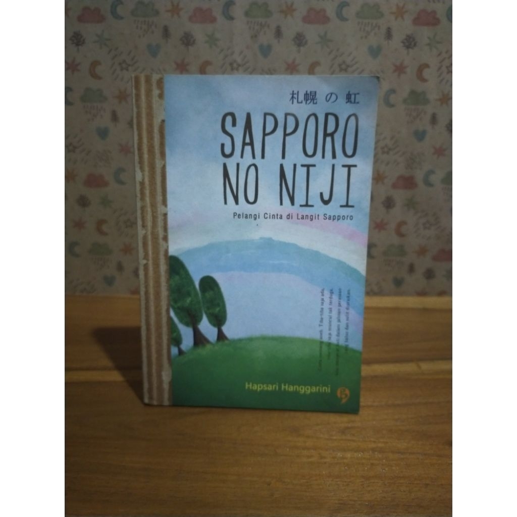 Sapporo No Niji (Rainbow of Love in the Sky Sapporo) โดย Hapsari Hugarini