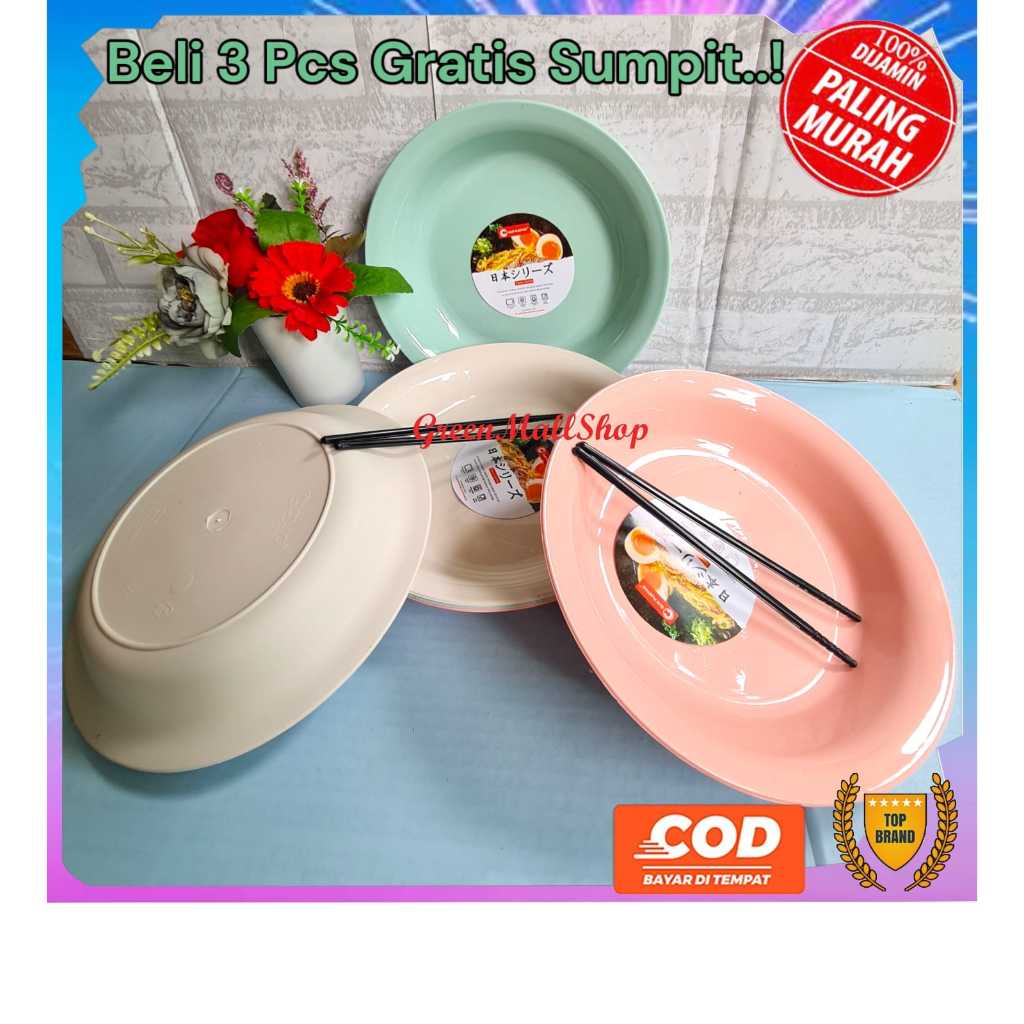 6 ชิ้น 9 นิ้วพลาสติกสีรอบเว้า Ramen เสิร์ฟแผ่น Japan Korea Series อเนกประสงค์