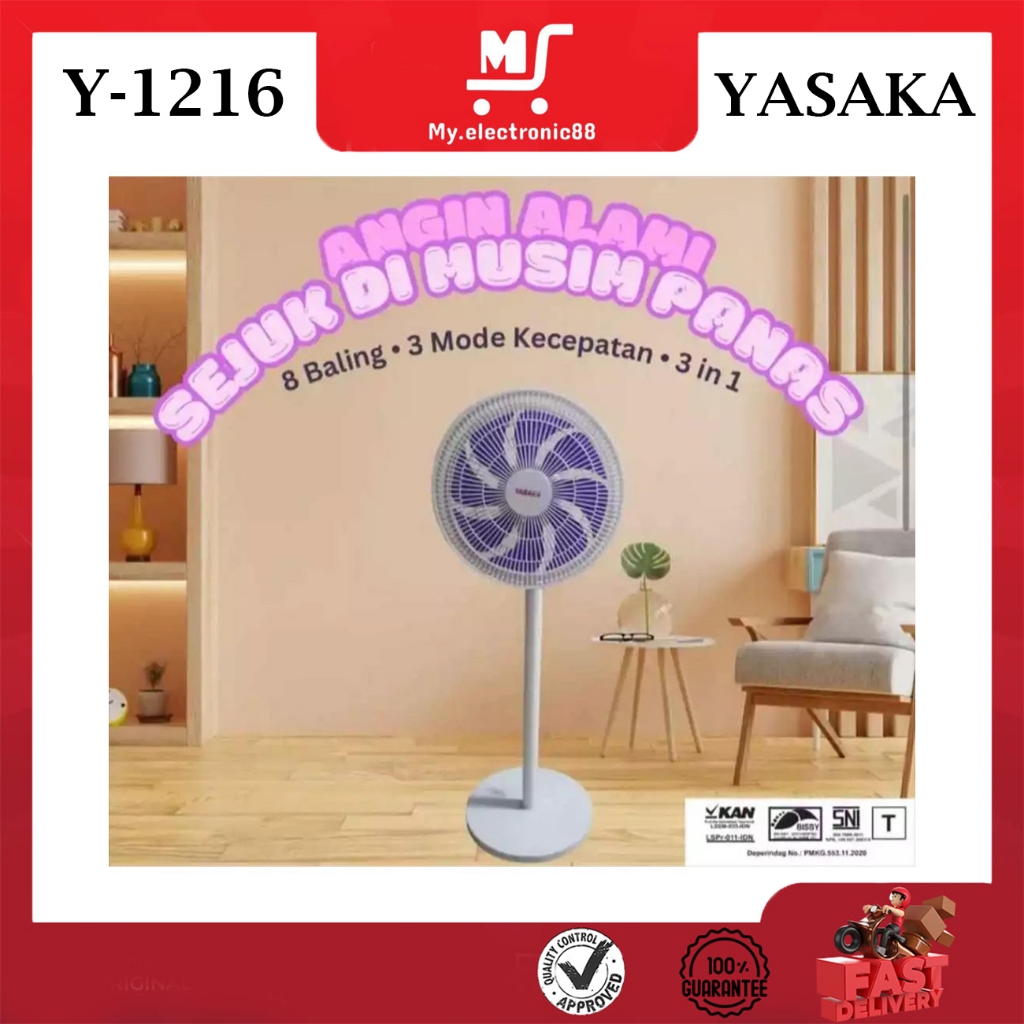 YASAKA STANDFAN 12 นิ้ว YASAKA-1216 AESTETIC