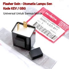 HONDA UNIVERSAL 12V สัญญาณไฟเลี้ยวอัตโนมัติ RELAY