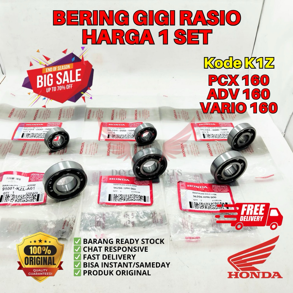 K1Z ORIGINAL AM HONDA PCX 160 RATIO BEARING, ORIGINAL ADV 160 RATIO GEAR, ORIGINAL VARIO RATIO RATIO