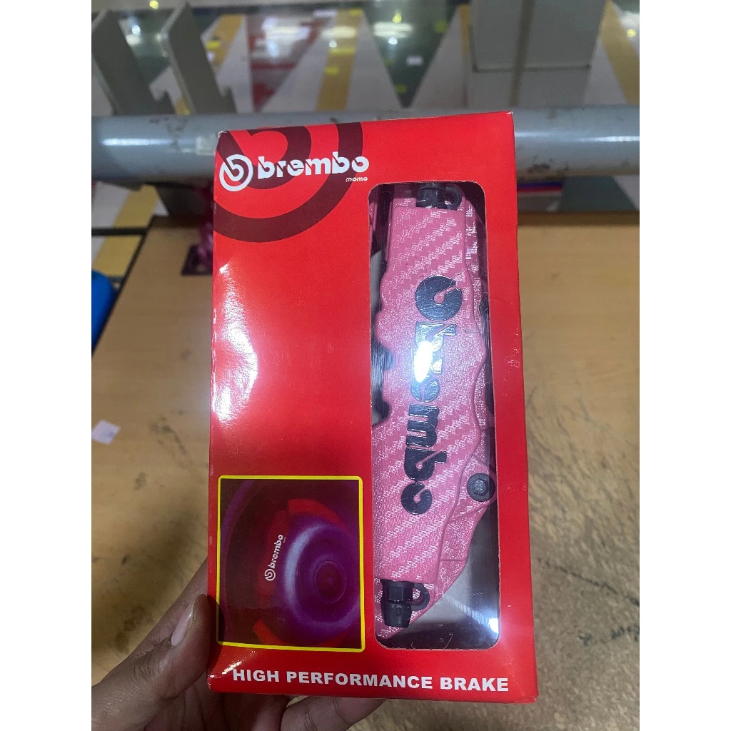 ฝาครอบดิสเบรคกลาง/เล็ก Pink Carbon