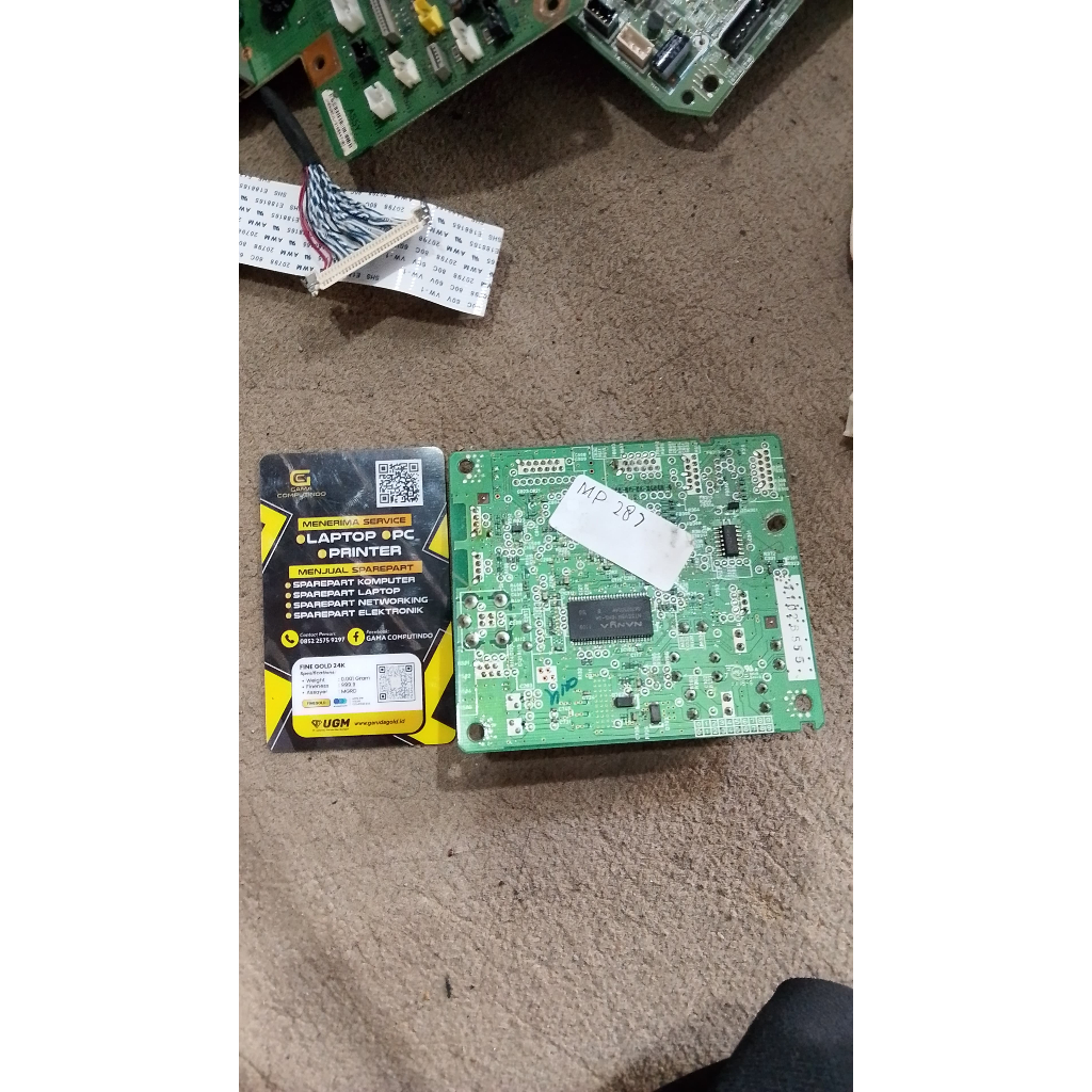 เมนบอร์ด MP287 PRINTER