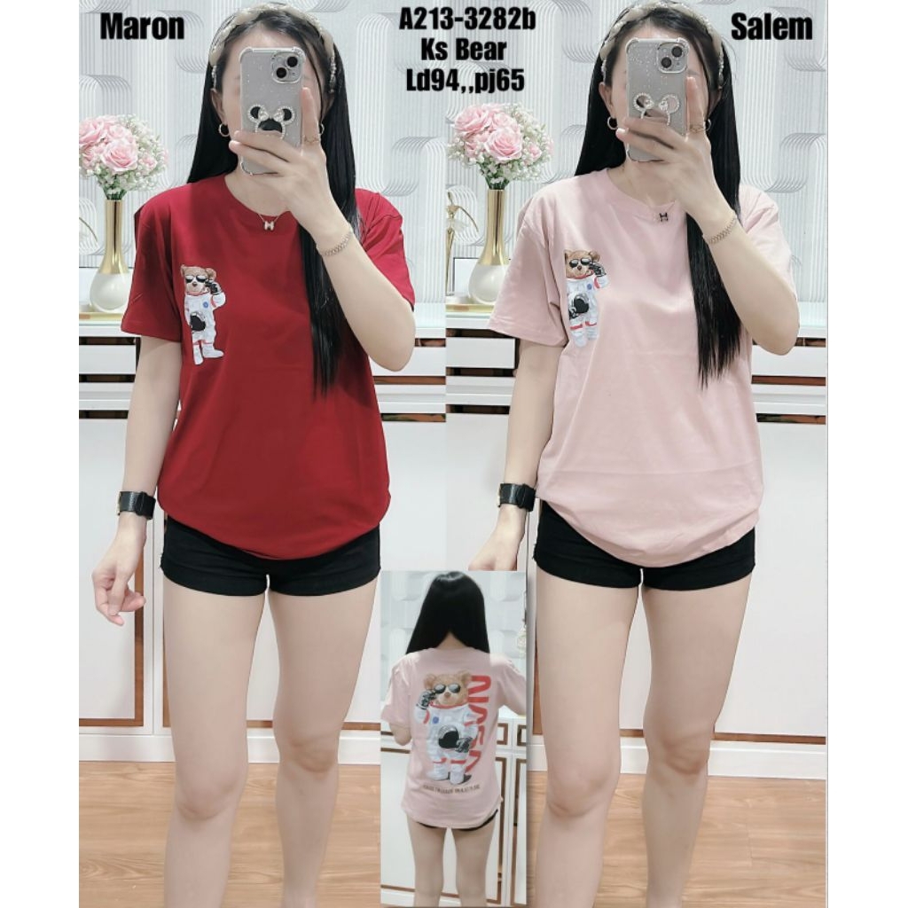 213-3282 Ks หมี 75,000