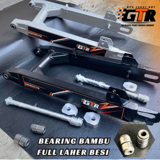 Swing Arm JUPITER VEGA SUPRA tipe PREMIUM Bearing Bambu Full Lahher Besi Lengan Ayun Bebek Trail GTX Replika GASTRACK KTM  PNP Blade Revo Kharisma