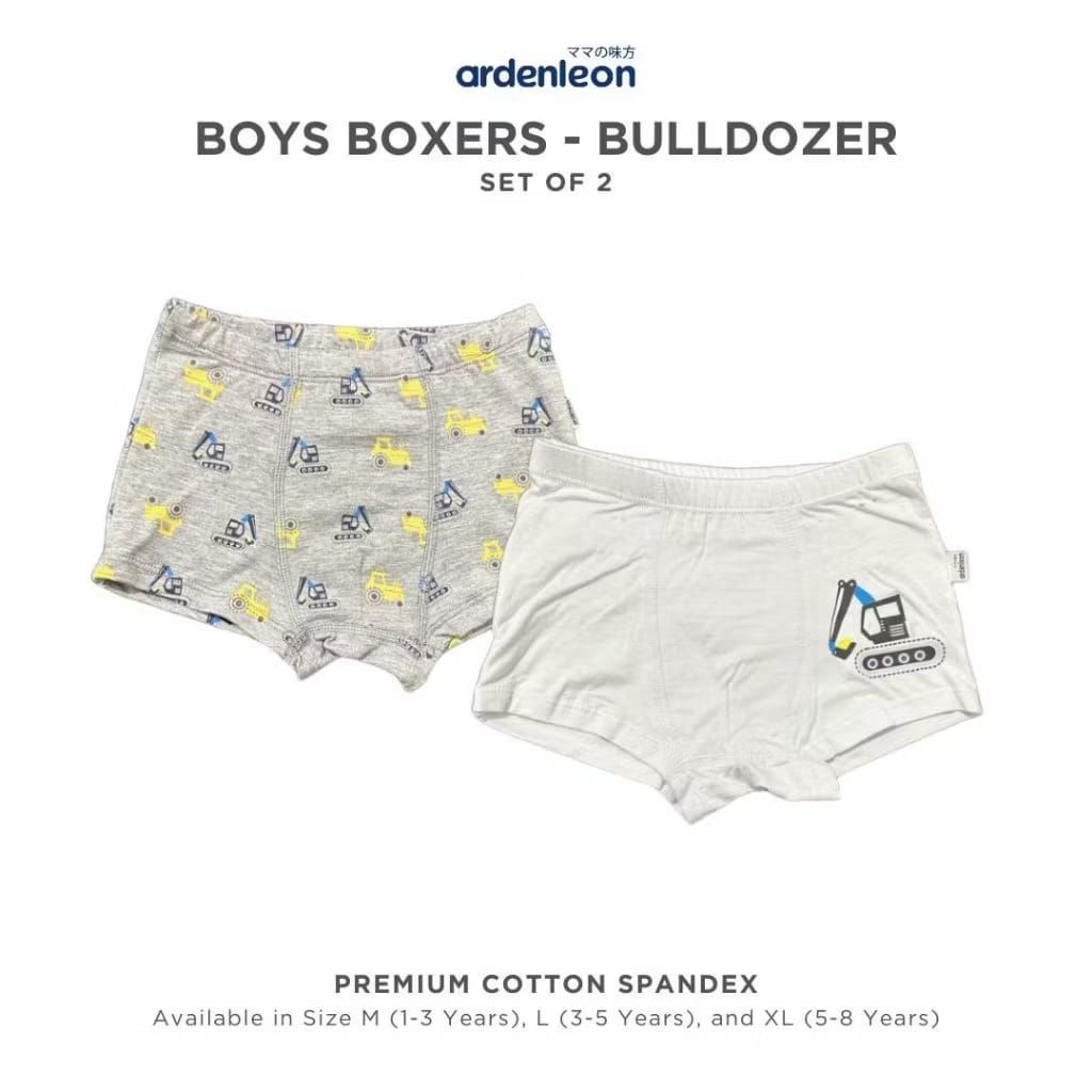 Ardenleon Boy Boxer Bulldozer (ชุดชั้นในเด็กผู้ชาย)