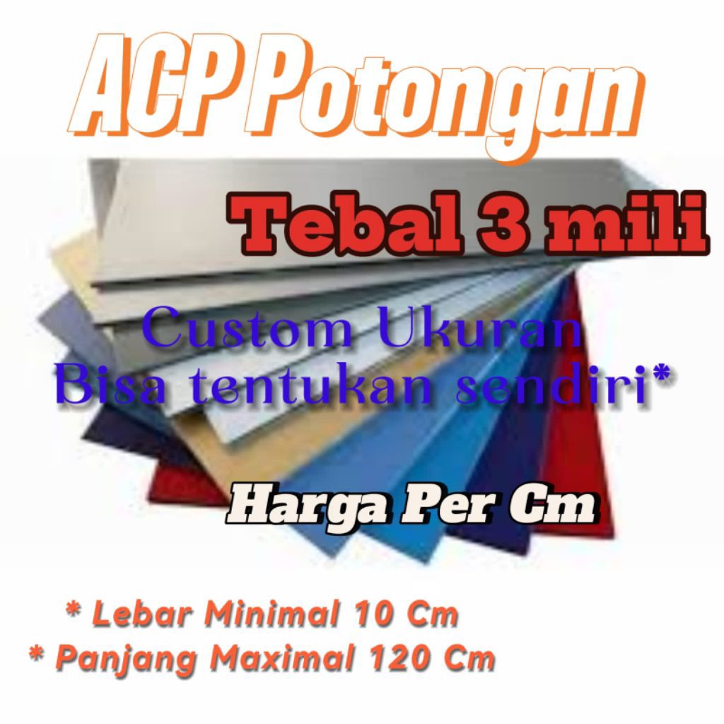 ACP Cut (ไม่สามารถเลือกสีได้)