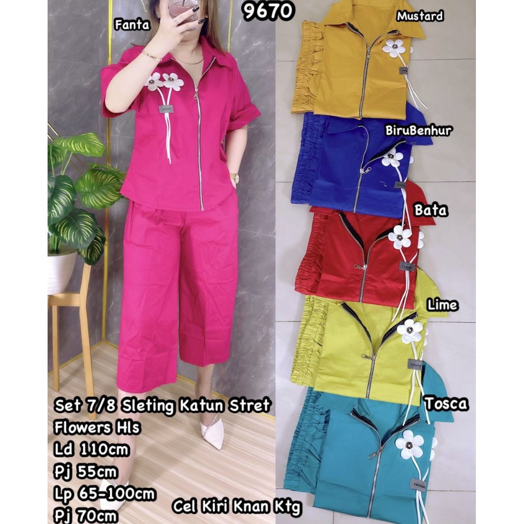 KATUN 9670 Set 7p8 Cotton Sleeve FLOWER 155,000 .