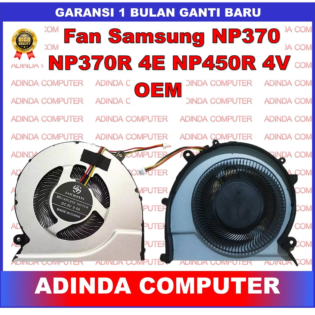 Samsung NP370 NP370R4E NP450R4V NP370R5E NP450R5V NP510R5 พัดลม OEM