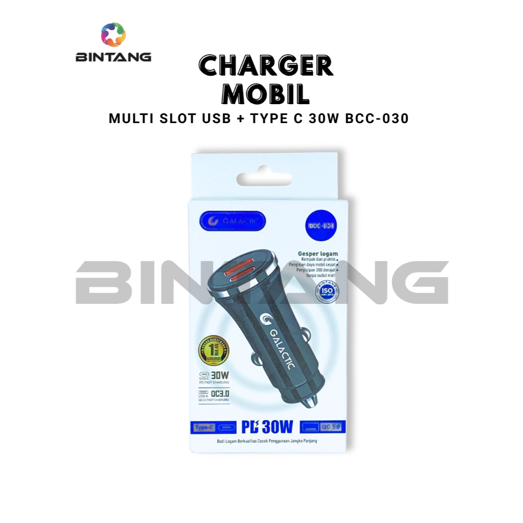 GALACTIC PD30W QC3.0 BCC-030 MULTI-SLOT USB + TYPE C ที่ชาร์จแบตในรถ