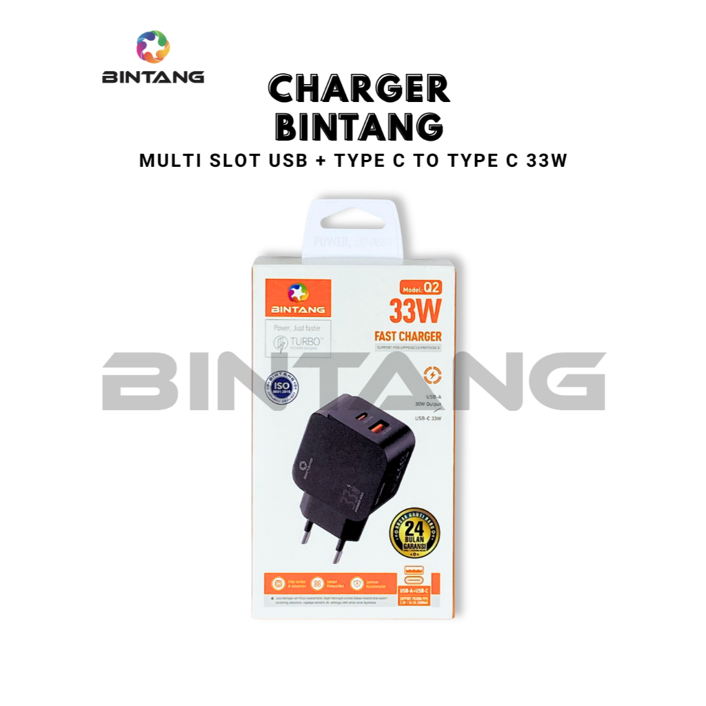 ที่ชาร์จพร้อมสายเคเบิลมัลติฟังก์ชั่น USB + TYPE C TO TYPE C BINTANG 33W Q2