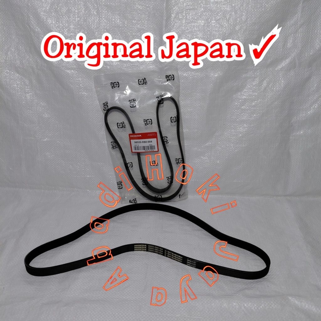 สายพานพัดลม Fanbelt V-Belt Honda Jazz S RS GE8 Freed Original JAPAN 5PK 1137 5PK1137