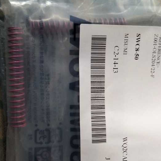 UNGU Misumi สีม่วง od 8 ยาว 5 cm - ต่อ misumi japan original