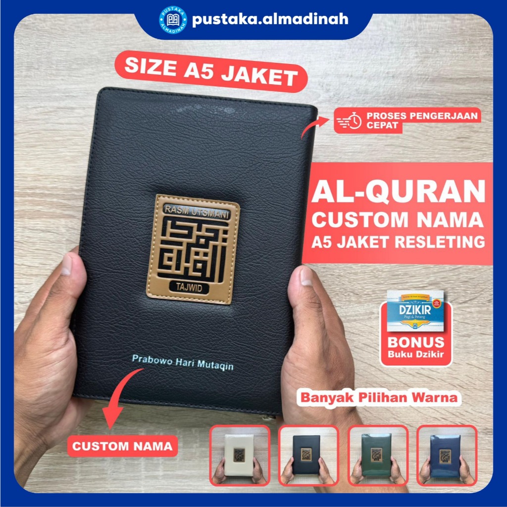 Ottoman Tajweed A5 ซิปพร้อมชื่อและโบนัสแบบกําหนดเอง หนังสือ Dhikr เช้าและเย็น