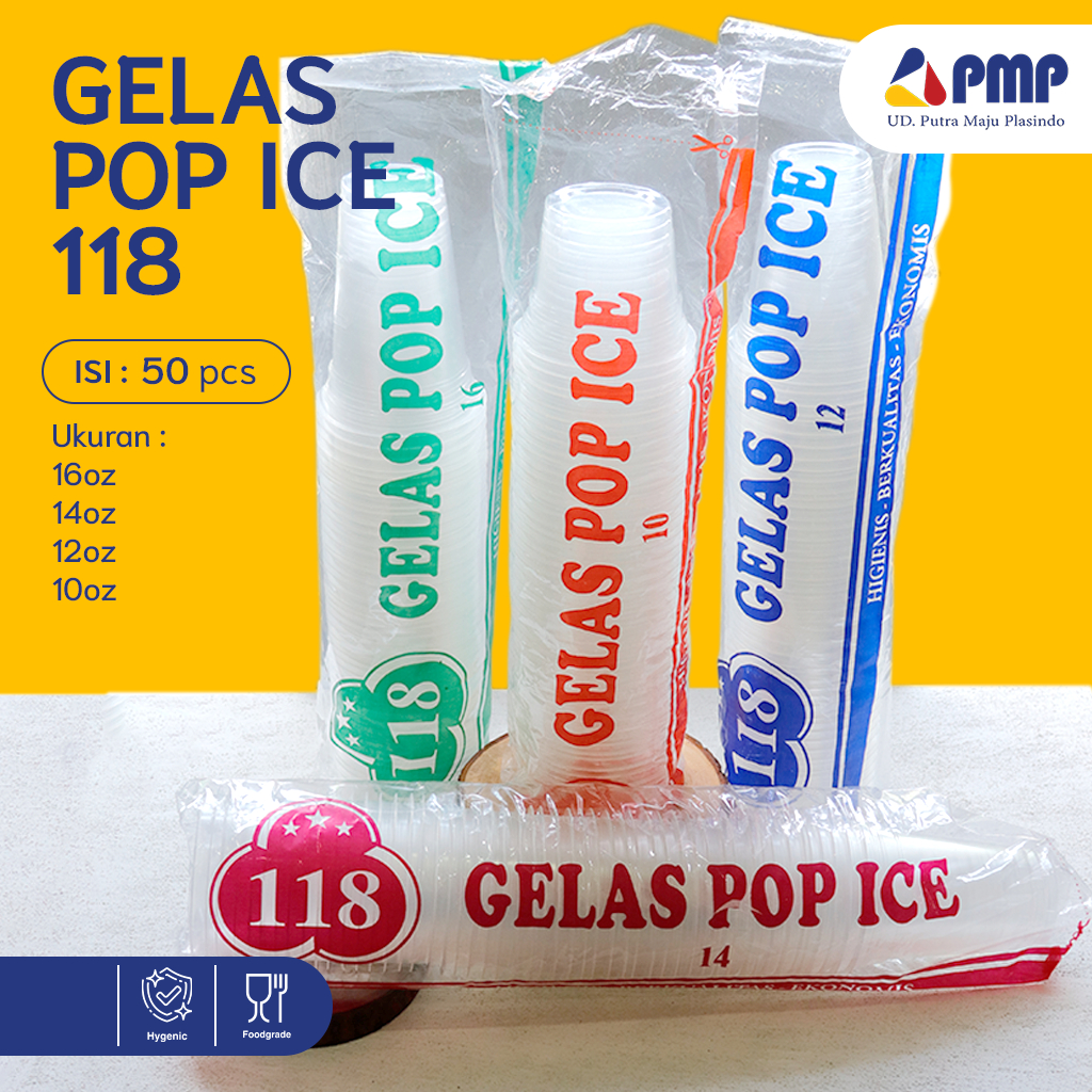 ถ้วยพลาสติก (Pop Ice/Juice/Boba Cup) UK. 10 OZ/12 OZ/14 OZ/16 OZ / Aqua Cup 220ML