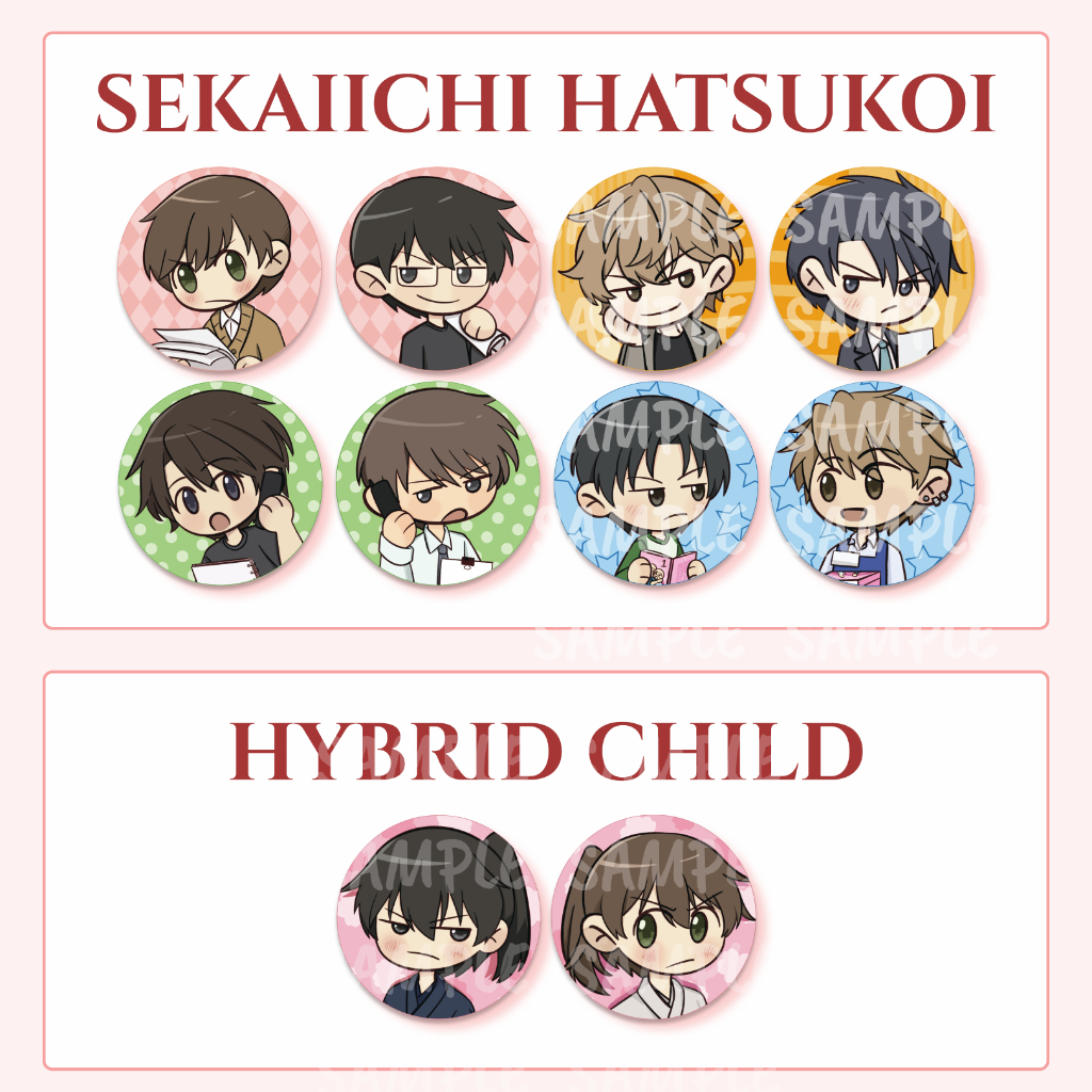 Sekaiichi Hatsukoi Hybrid Child BL Manga Pin Button 44 mm (Fan Merch by Kurokami258)