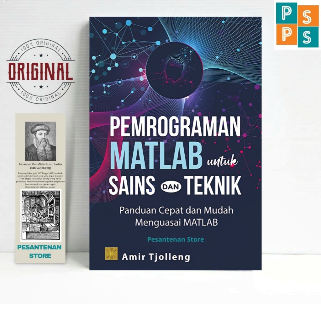 หนังสือการเขียนโปรแกรม MATLAB สําหรับวิทยาศาสตร์และวิศวกรรม: คู่มือที่รวดเร็วและง่ายต่อการเป็นปริญญา