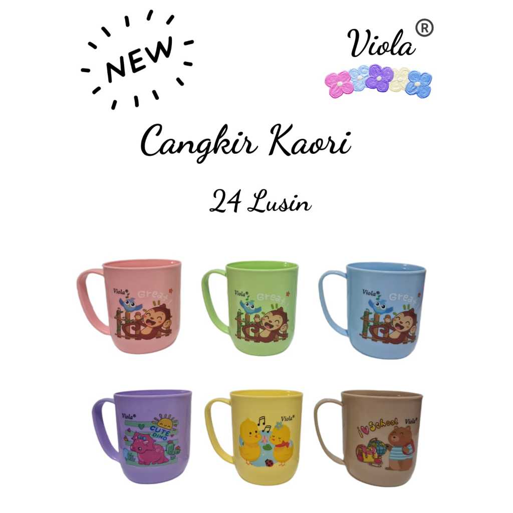 (6ชิ้น) KAORI VIOLA CUPS/CHARACTER CUPS/CHARACTER CUPS/PICTURE CUPS/TICTURE CUPS/THICK CUPS/THICK CU