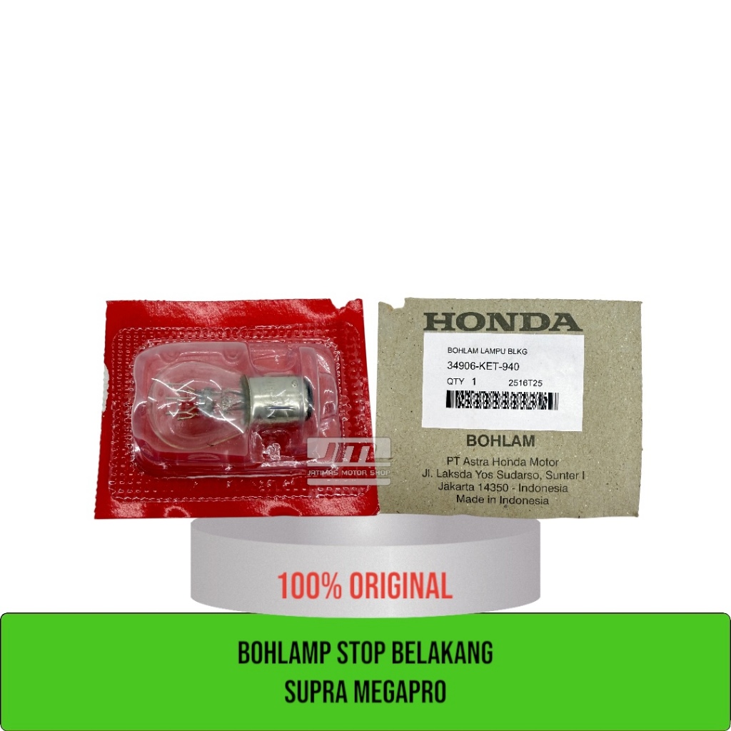 หลอดไฟหลัง Supra megapro 34906-KET-940