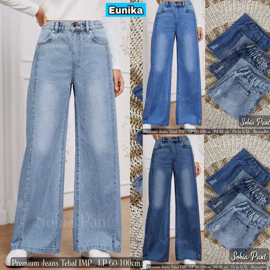SABIA PANT BY UNIKA - กางเกงยีนส์ผู้หญิง LATEST