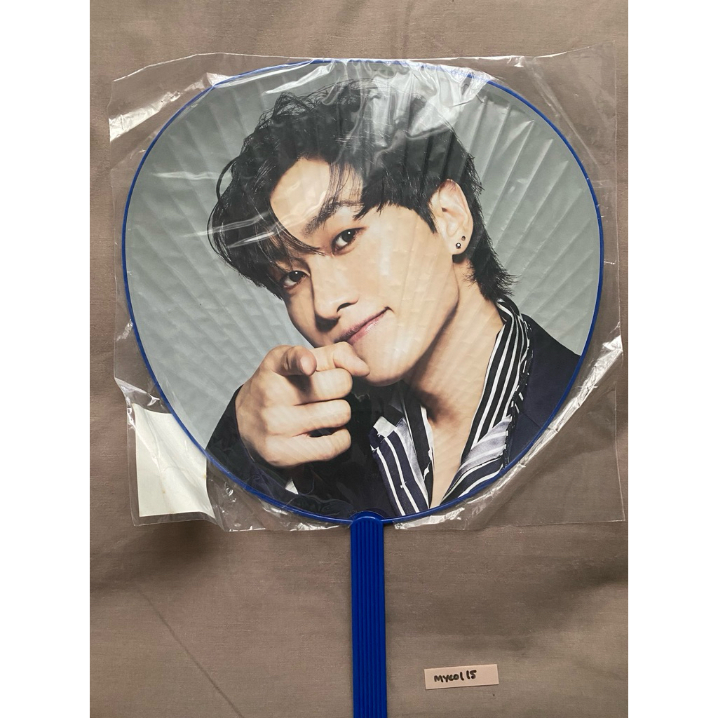 Super Junior D&E Donghae Eunhyuk STYLE Japan Tour 2018 MD - Image Cover Uchiwa Eunhyuk