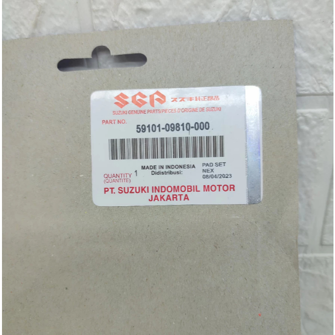 ดิสก์เบรกหน้า NEX 1 / ดิสก์เบรกหน้า NEX 1 NEX FI / LETS / ADDRESS 64400-09J10-000 - รูปที่ 2