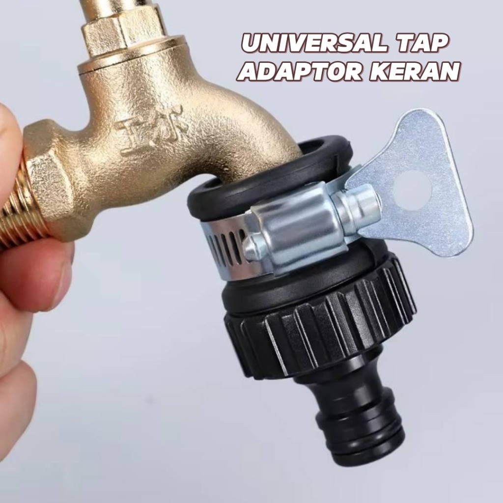 UNIVERSAL TAP ADAPTER สวนท่อ QUICK CONNECTOR ชาย TAP FAUCET ADAPTER FAST CONNECTION น้ํา FAUCET