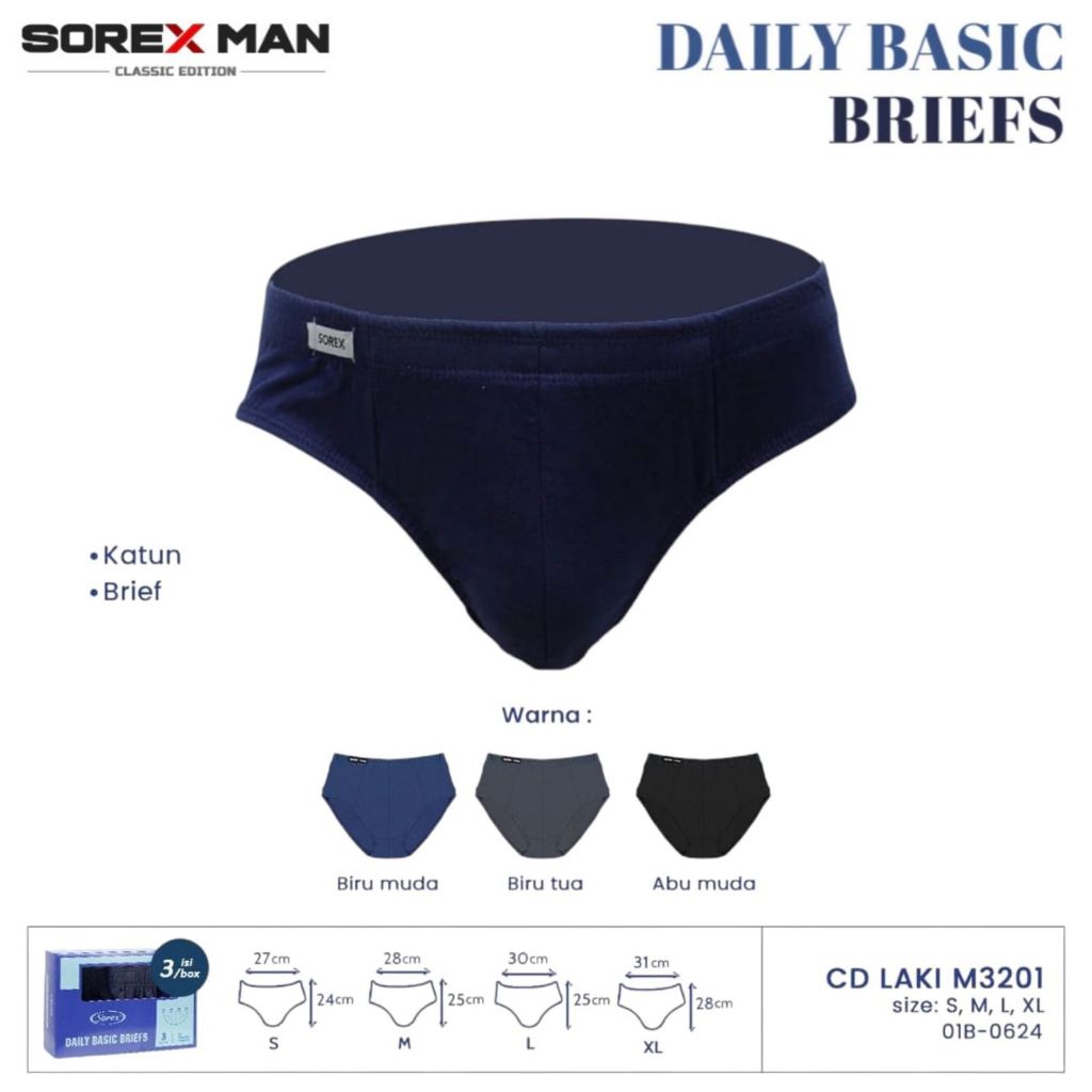 KATUN SOREX MAN - กางเกงชั้นในชาย 3 ชิ้น - Art M3201 ผ้าฝ้ายธรรมดา