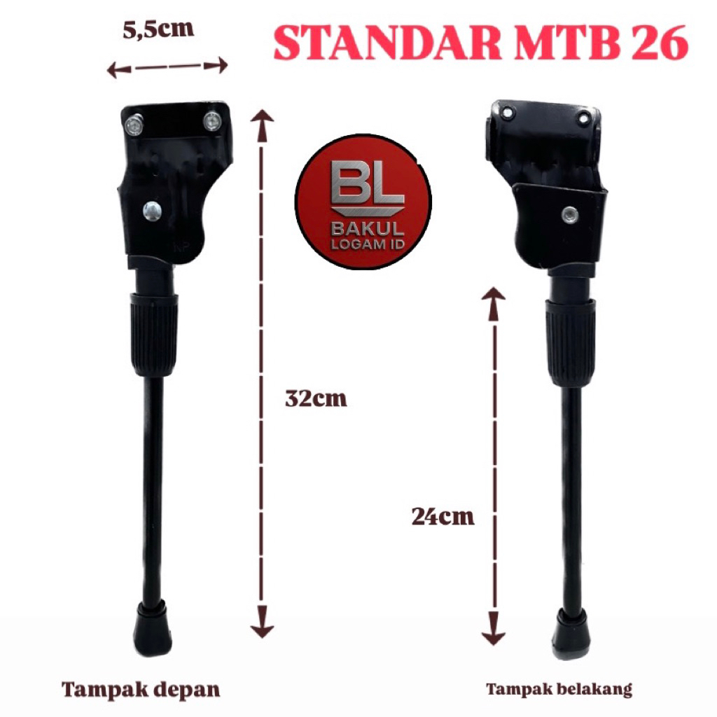 มาตรฐาน MTB ขนาด 26 นิ้ว