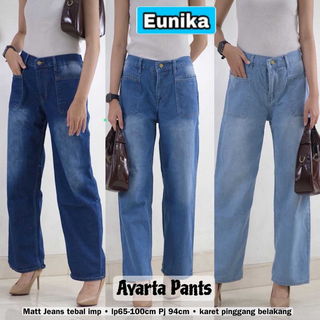 กางเกง AYARTA BY UNIKA - กางเกง AVARTA BY UNIKA - กางเกงยีนส์ผู้หญิง