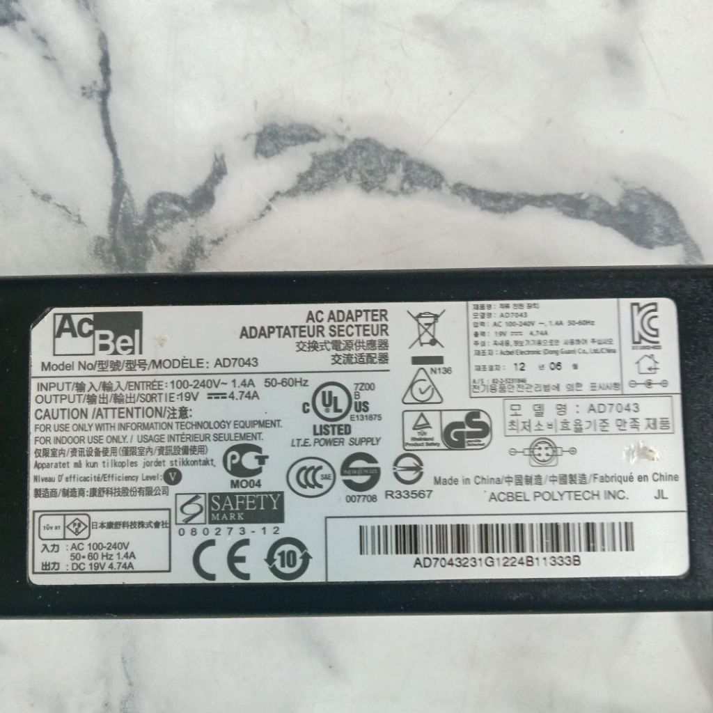 4PIN 19v ADAPTER****