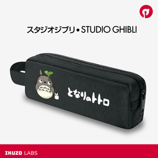 Tempat pensil/pencil case studio ghibli Totor Ponyo Kaonashi pouch kosmetik alat tulis sekolah
