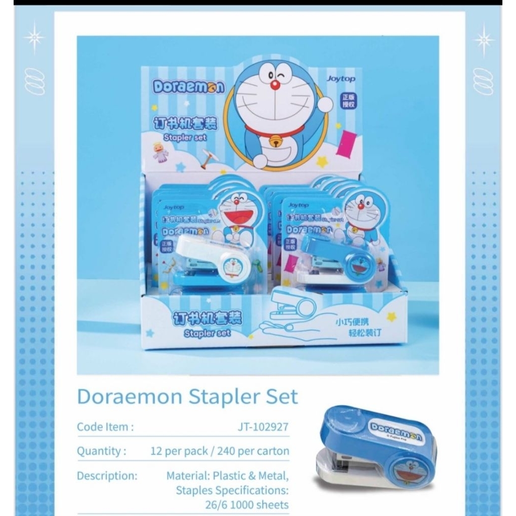 JOYTOP ชุดเย็บกระดาษ Doraemon