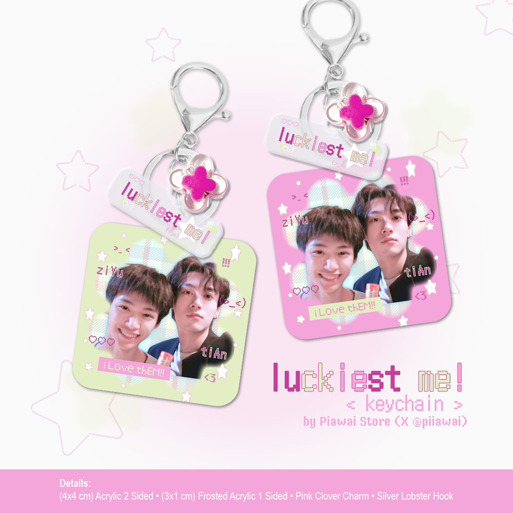 ★ โชคที่ฉัน! พวงกุญแจ (Revenged Love Edition) ★