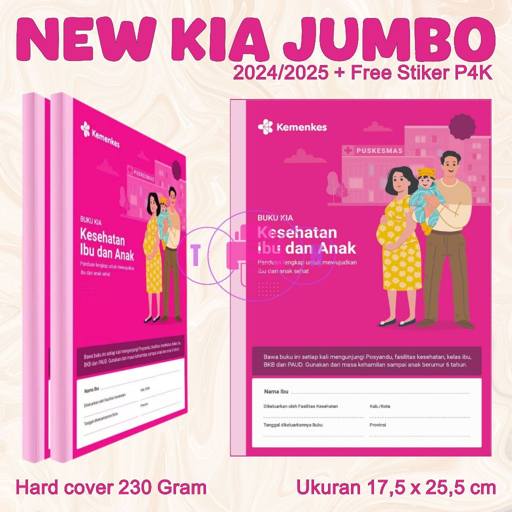 หนังสือ KIA 2025 JUMBO, หนังสือเพื่อสุขภาพแม่และเด็ก JUMBO, หนังสือ JUMBO, หนังสือ KIA, หนังสือเคIA 